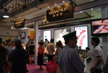 影樓彩妝、飾品及百貨用品廠商展示 一站式采購的魅力與趨勢